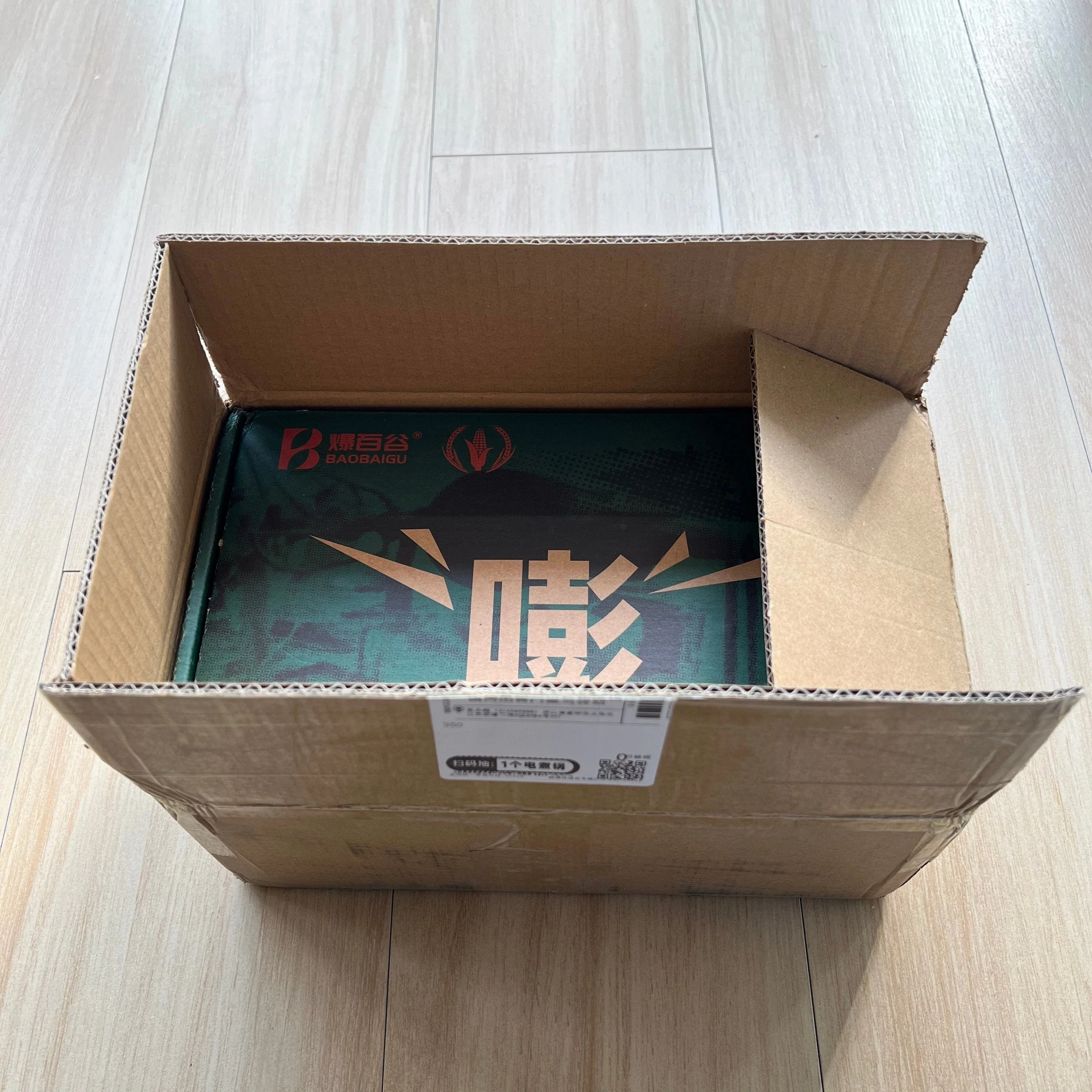 Product image 10